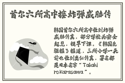 九幺1.0.31入口处