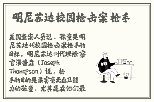 天堂资源在线官网